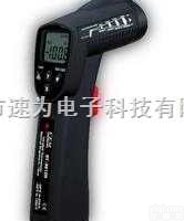 <em>手持式</em>红外<em>测温仪</em>DT-8812H  <em>手持式</em>红外<em>测温仪</em>DT-8812H