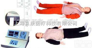 GD/CPR300SA/B型  触电急救模型｜<em>高级自动电脑心肺复苏模拟人</em>