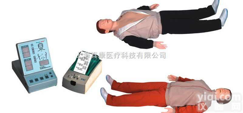GD/CPR280S  触电急救训练模拟人｜<em>高级自动电脑心肺复苏模拟人</em>