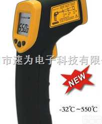 香港<em>希玛</em>AR550 红外线<em>测温仪</em>  香港<em>希玛</em>AR550 红外线<em>测温仪</em>