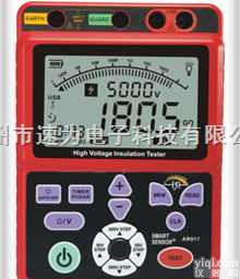<em>香港</em>希玛AR3127绝缘电阻<em>测试仪</em>AR-3127  <em>香港</em>希玛AR3127绝缘电阻<em>测试仪</em>AR-3127