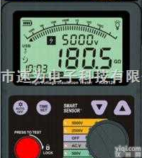 <em>香港</em>希玛AR916A绝缘<em>测试仪</em>  <em>香港</em>希玛AR916A绝缘<em>测试仪</em>