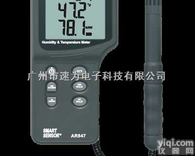 <em>数字式</em><em>温湿度计</em><em>AR847</em>+  <em>数字式</em><em>温湿度计</em><em>AR847</em>+