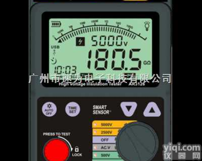 <em>香港</em>希玛AR3126高压绝缘<em>测试仪</em>  <em>香港</em>希玛AR3126高压绝缘<em>测试仪</em>