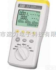 <em>TES</em>-33  <em>TES</em>-33电池<em>测试器</em> （RS-232） <em>TES</em>-33