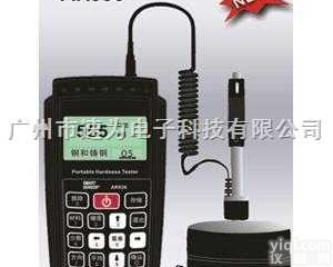 香港希玛<em>里氏硬度</em>计<em>AR936</em>  香港希玛<em>里氏硬度</em>计<em>AR936</em>