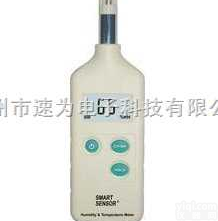 温湿度计AR817 <em> 温湿度计AR817</em>