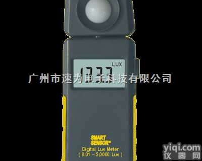 数字照度计<em>AR833  数字照度计</em>AR833