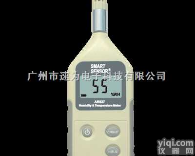 <em>数字式</em><em>温湿度计</em><em>AR827</em>  <em>数字式</em><em>温湿度计</em><em>AR827</em>