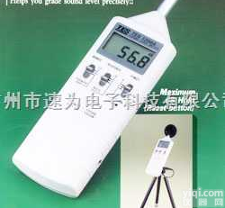 TES-1350A  TES-1350A<em>噪音计</em><em>声级计</em><em>TES1350A</em>