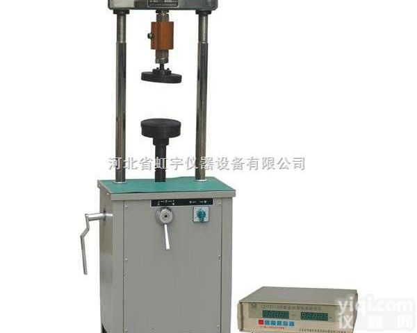 <em>LD-127  路面材料强度试验仪</em>主机（路面材料强度仪）数显路面材料强度仪