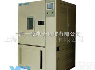 YS  <em>光伏</em><em>组件</em><em>试验箱</em>,YSYW-60<em>光伏</em><em>组件</em><em>试验箱</em>,<em>光伏</em><em>组件</em><em>试验箱</em>价格