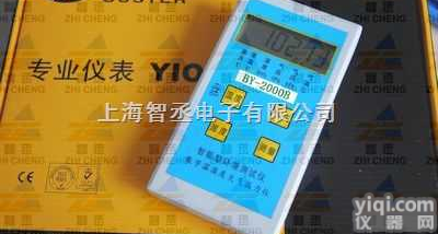 BY-2000B  <em>上海</em>亿欧数字<em>大气压力</em>计BY-2000B气压计