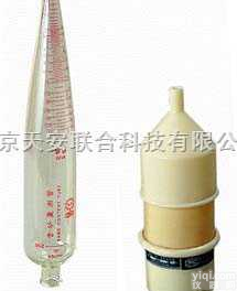 <em>泥浆</em><em>含沙量</em><em>测定器</em>  <em>泥浆</em>比重计 <em>泥浆</em>失水量<em>测定器</em> <em>泥浆</em>测试箱（四件套）