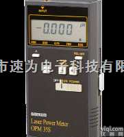 OPM35S激<em>光功率计</em>  SANWA日本<em>三和</em>激<em>光功率计</em>OPM35S激<em>光功率计</em>