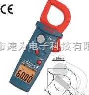 <em>日本三和</em>DCL10  <em>日本三和</em>DCL10交流钳表