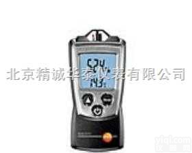 <em>testo</em> 610  <em>温湿度仪</em>/德国<em>温湿度仪</em>/德图<em>温湿度仪</em>