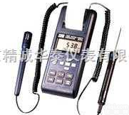 <em>TES</em>-<em>1362</em>  列表式<em>温湿度计</em>/德图列表式<em>温湿度计</em>/<em>温湿度计</em>/台湾泰仕<em>TES</em>-<em>1362</em>...