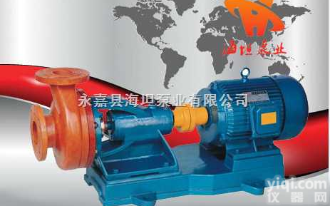 FS型<em>玻璃钢</em><em>离心泵</em>，<em>玻璃钢</em><em>离心泵</em>， 卧式<em>离心泵</em>