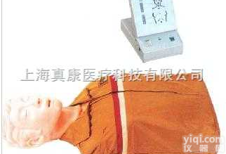KAB/CPR200S  心肺复苏模拟人｜<em>心肺复苏模型</em>｜高级半身心肺复苏训练模拟人