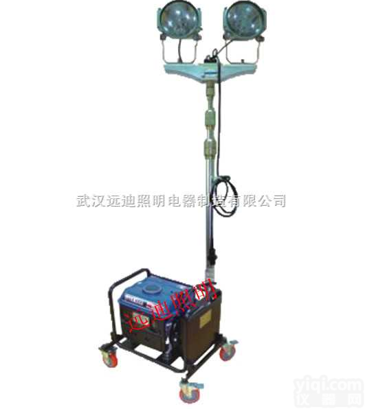SFW6120  <em>便携式</em><em>升降</em>移动<em>照明车</em>
