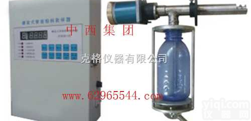 M160765  螺旋式智能粉料<em>取样器</em>（定做根据客户<em>要求</em>定做）