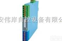 TM6910  TM6910<em>热电偶</em><em>温度</em><em>变送器</em>（一入二出）