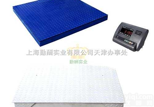 scs  10吨地磅·10吨<em>地上衡</em>·10吨<em>不锈钢</em>电子地磅