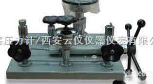 <em>数字</em>式<em>压力计</em>|活塞式压力<em>数字</em>计CW-60T  挂蓝型<em>数字</em>式<em>压力计</em>|活塞式压力<em>数字</em>计CW-60T应用