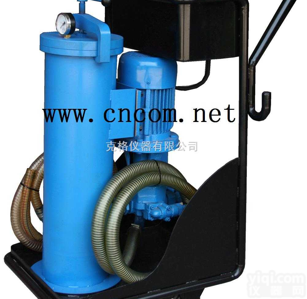 M389122  精密<em>滤油机</em> 国产 <em>滤油机</em> <em>移动式</em>滤油小车