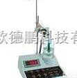 DP-ZD-2A  <em>自动</em>电位滴<em>定仪</em>/<em>自动</em>滴<em>定仪</em>/电位滴<em>定仪</em>