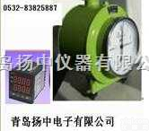 LML-2  远传湿式气体<em>流量计</em> LML-2/北京/天津/<em>上海</em>/福建/海南