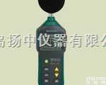 <em>数字</em><em>声级计</em>MS6700  MS6700 <em>数字</em><em>声级计</em>