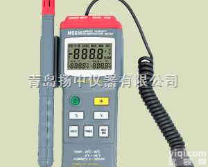 <em>高精度</em>数字温<em>湿度表</em>MS6503  MS6503 <em>高精度</em>数字温<em>湿度表</em>
