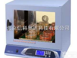 MO-OR-HY  MS 旋涡<em>杂交</em><em>培养箱</em>