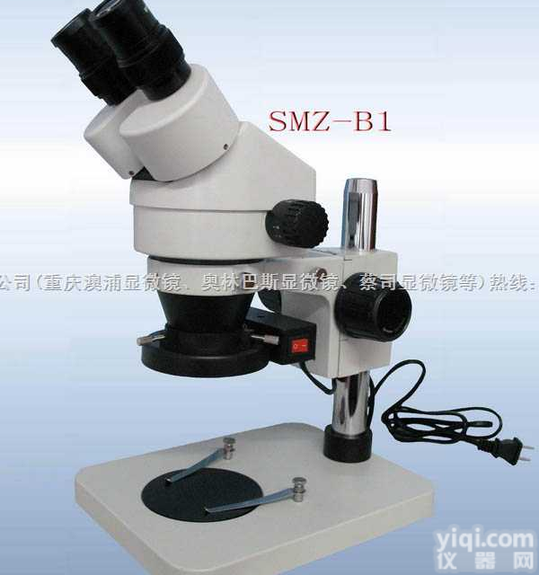 <em>显微镜</em>！<em>体视</em><em>显微镜</em>！北京<em>体视</em><em>显微镜</em>！国产高端<em>显微镜</em>！<em>厂家</em>直销热线：13...
