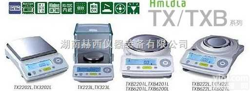 TX<em>系列</em>/TXB<em>系列</em>  <em>日本</em>岛津<em>精密</em>天平TX<em>系列</em>/TXB<em>系列</em>