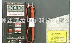 DE320P  台湾得益DE320P<em>袋装</em><em>迷你</em>数字<em>万用表</em>DE-320P<em>万用表</em>DE320P
