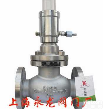 「<em>液氨</em><em>紧急</em><em>切断阀</em>」液动<em>紧急</em><em>切断阀</em>