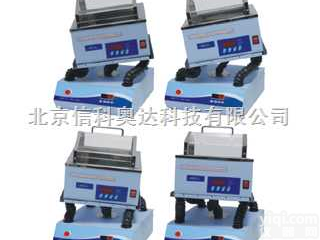 MW-23  轨迹式或<em>三维</em>摇摆式<em>振荡</em>器