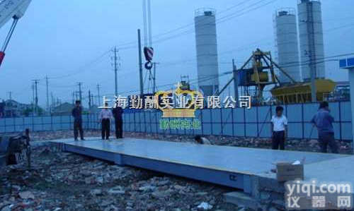 SCS-35T  35吨<em>防伪</em>电子汽车衡35吨防<em>干扰</em>数字汽车衡
