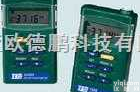 DP-TES-1333/DP-TES-1333R  <em>太阳能</em>检测仪/<em>太阳能</em><em>功率表</em>/<em>太阳能</em>功率强<em>度仪</em>/