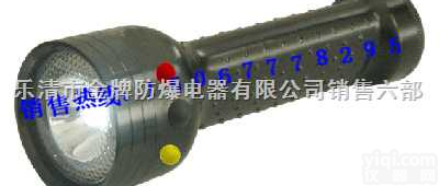 <em>GAD105</em>  （<em>GAD105</em>）<em>GAD105</em>多功能袖珍<em>信号灯</em>