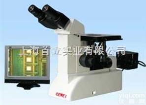 LWD200-4CS <em>数码</em>倒置<em>金相</em><em>显微镜</em>  LWD200-4CS <em>数码</em>倒置<em>金相</em><em>显微镜</em>