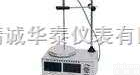 HJ-85-2A  数显恒温测速<em>磁力搅拌</em>器/<em>磁力搅拌</em>器/数显<em>磁力搅拌</em>/大功力磁力加热搅拌器