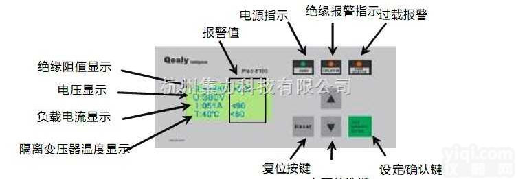<em>107TD47</em>  <em>107TD47</em>在线<em>绝缘</em>监视 仪<em>绝缘</em>监测仪