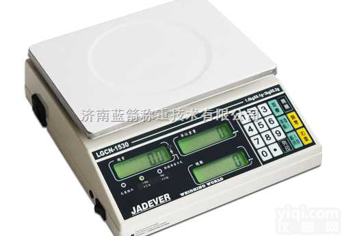 济南蓝箭<em>电子桌秤</em>@计重桌秤@计数桌秤@防水<em>电子桌秤</em>@山东<em>电子桌秤</em>厂家
