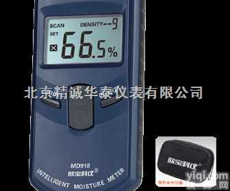 XB-MD918  感应式<em>木材</em><em>水分</em>仪/高精度<em>木材</em><em>水分</em>仪/北京<em>木材</em><em>水分</em>仪/<em>木材</em><em>水分</em>仪含水率测...