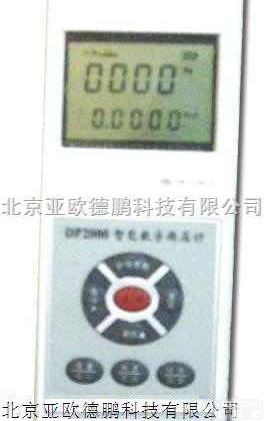 DP-DP2000  智能数字<em>微压计</em>/数字<em>微压计</em>/数字<em>压力计</em>/压力风速风量仪