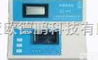 DP-XZ-S  智能色<em>度仪</em>/智能<em>色度计</em>/<em>水质</em>检测仪/<em>水质</em>色<em>度仪</em>